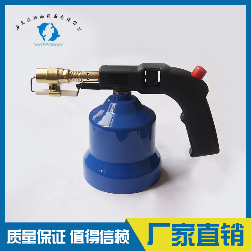 IMPA617016 617017 轻便式焊枪 电焊气罐