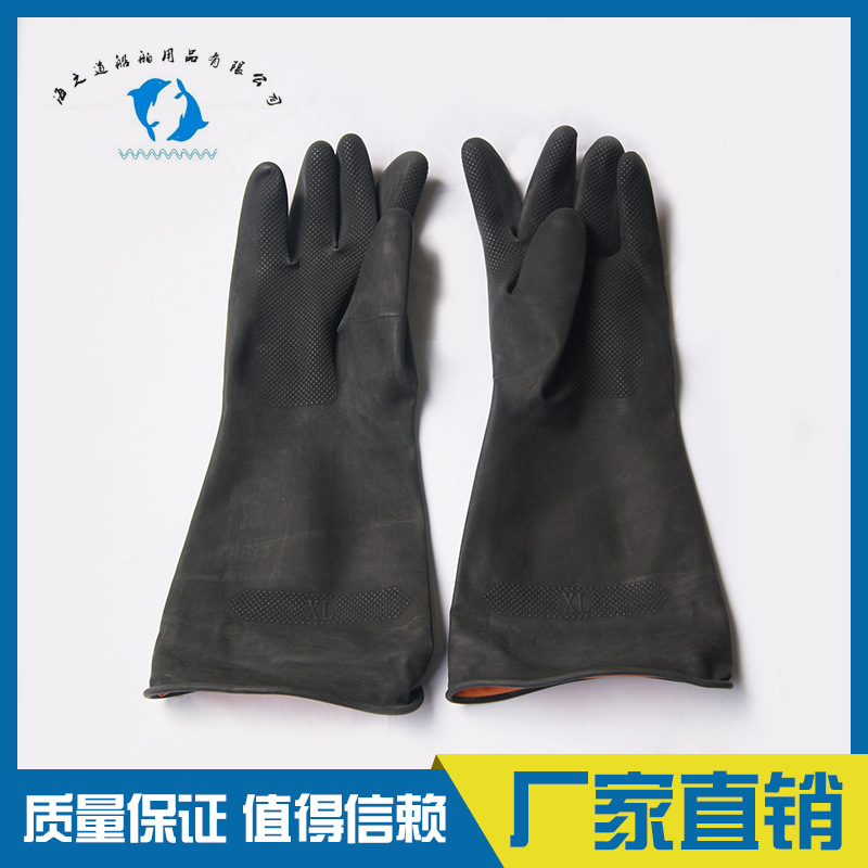 IMPA 190122 190121 橡胶手套