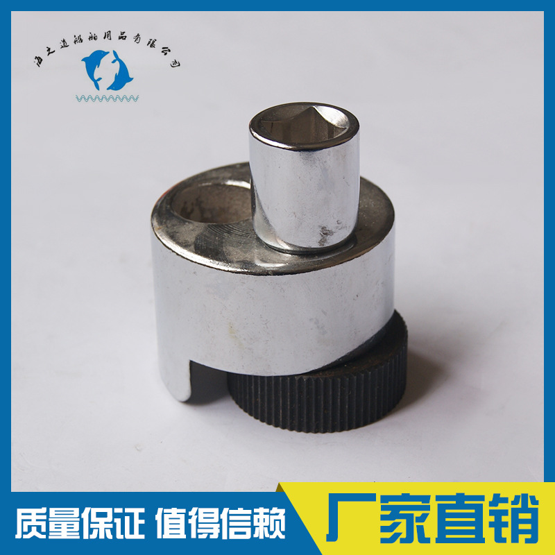 IMPA 610486 滚角型取螺杆板钳