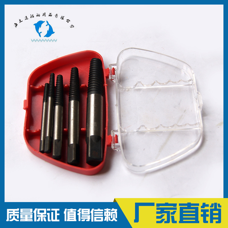 IMPA632487 螺钉取出器