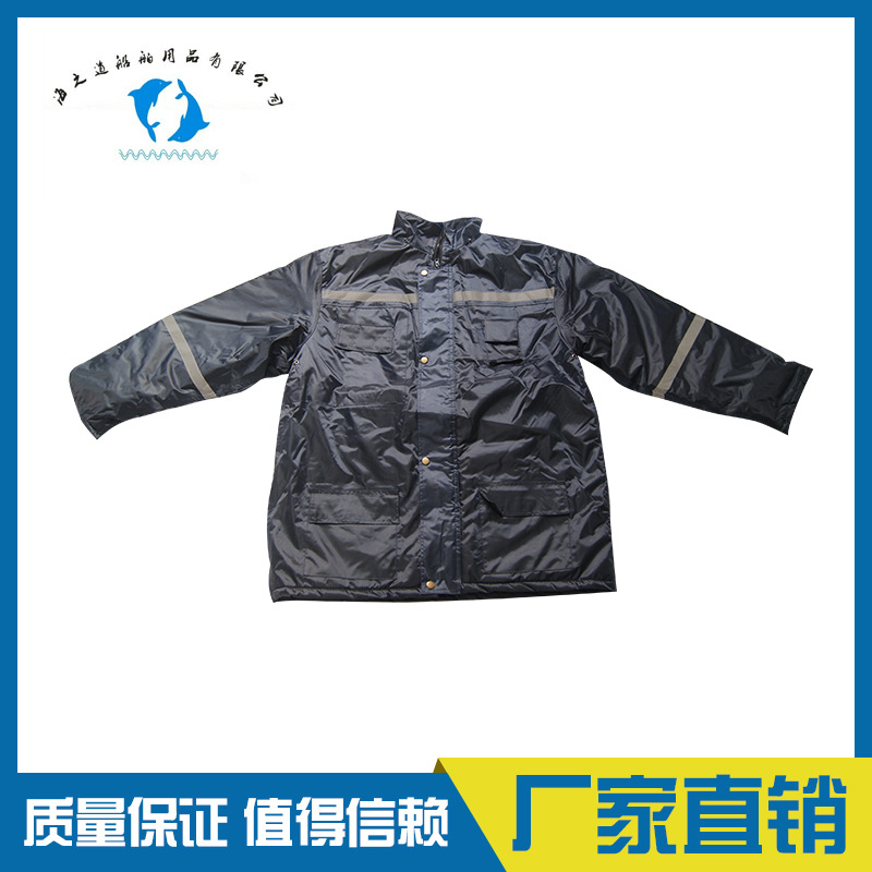 IMPA 190611 防寒服连帽 PARKAS