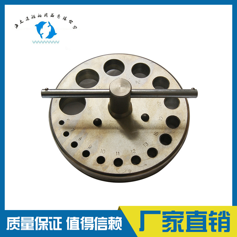 IMPA613056 冲头组件