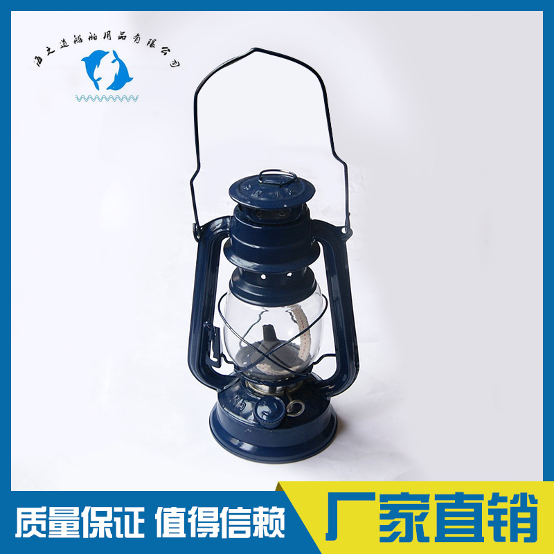 IMPA330205 救生艇油灯