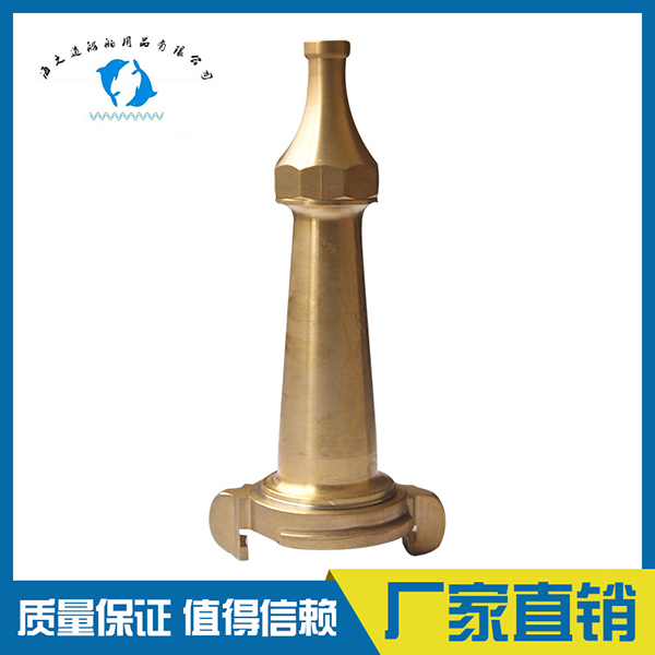 IMPA330801 330803 330804 全铜中岛直流喷枪