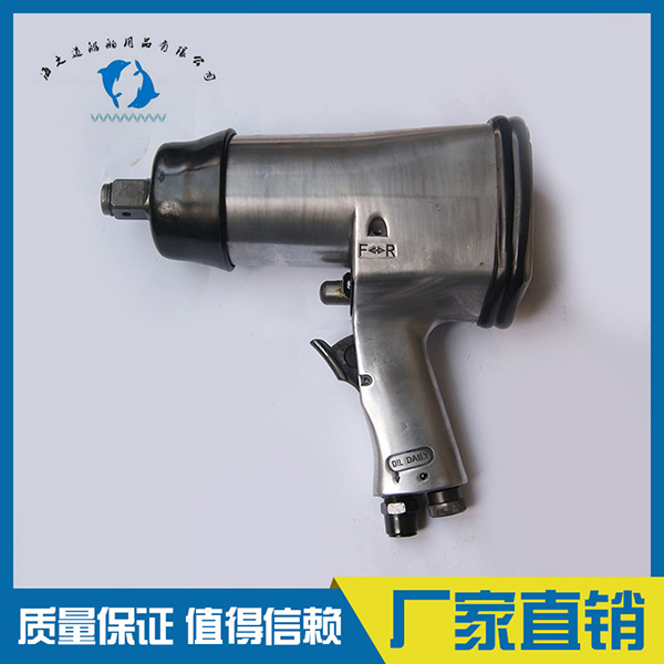 IMPA590105 590106 船用气动装紧扳手 船舶用品