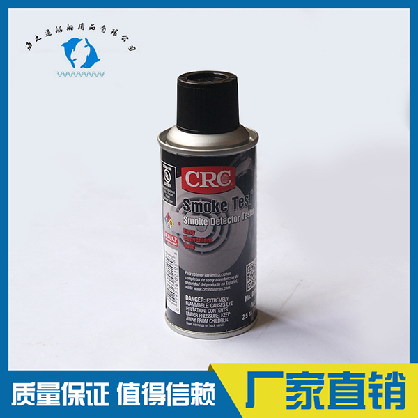 IMPA331074 船用CRC烟雾测试剂 船舶用品
