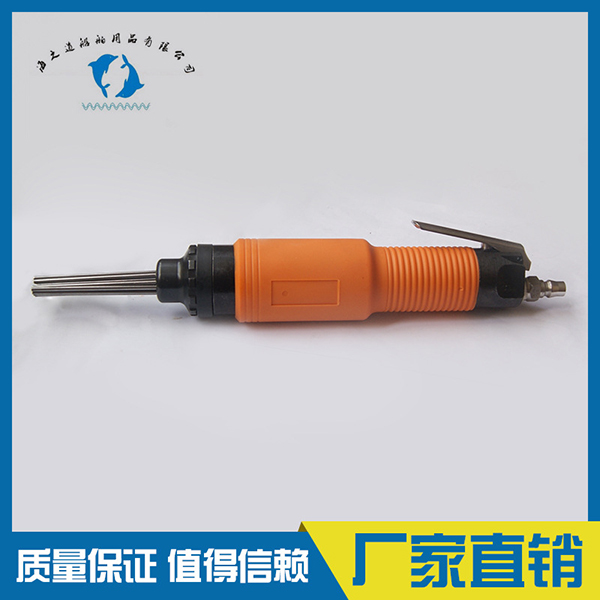 IMPA590462 船用除锈枪 船舶用品