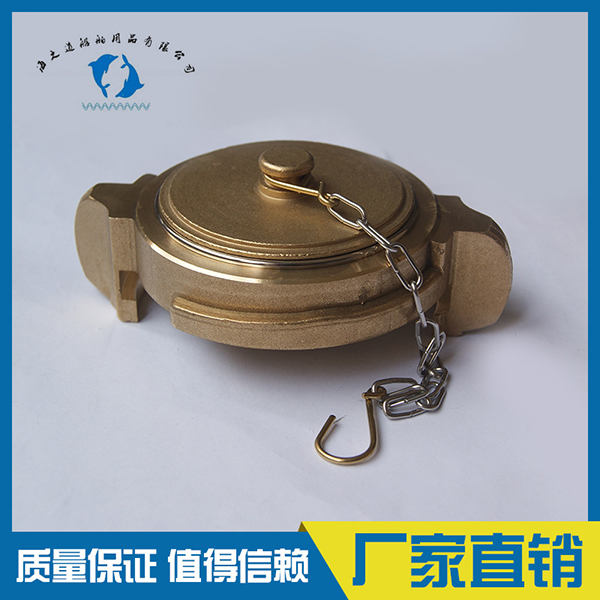 IMPA330851ca 330852ca 330853ca 全铜中岛扪盖