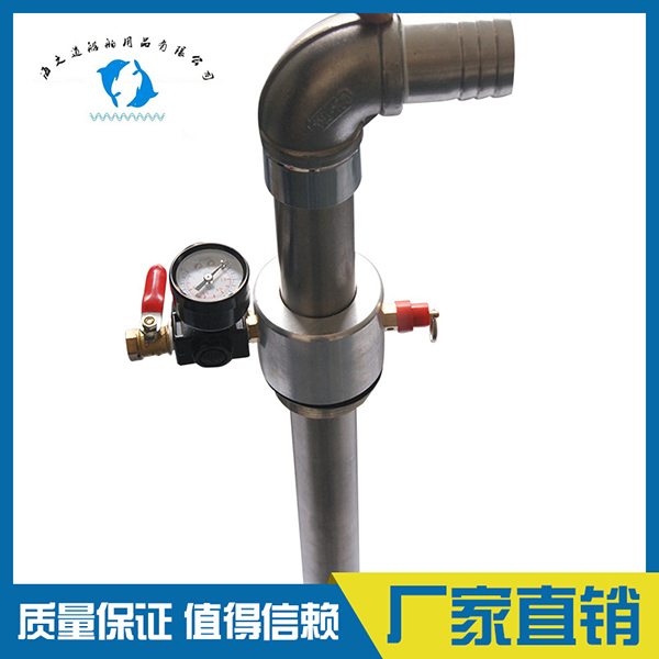 IMPA591651 气力筒式泵