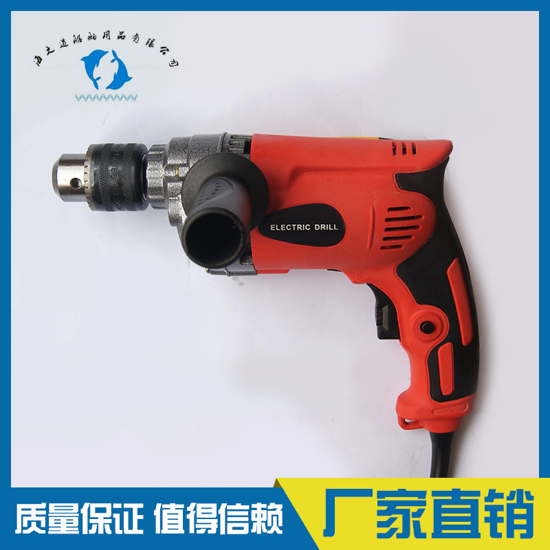 IMPA591002 591003 591012 591013 电钻