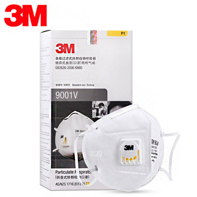 正品3M9001V單片裝帶呼氣閥耳戴專業(yè)口罩 防粉塵霧霾顆粒物PM2.5