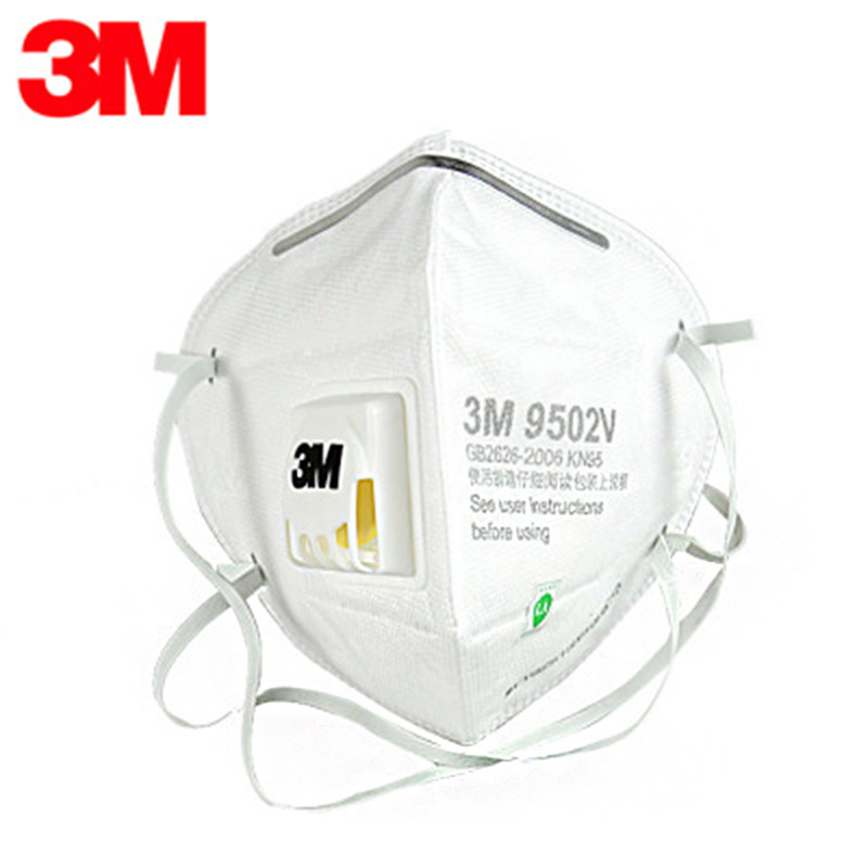 3M 9501V/9502V呼气阀防粉尘雾霾流感透气PM2.5舒适KN95防护口罩