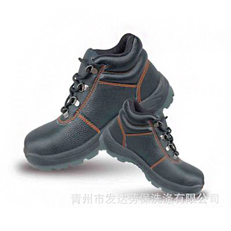 批发征雪中帮防砸绝缘安全鞋 劳保鞋 进口水牛皮 双密度高端鞋底