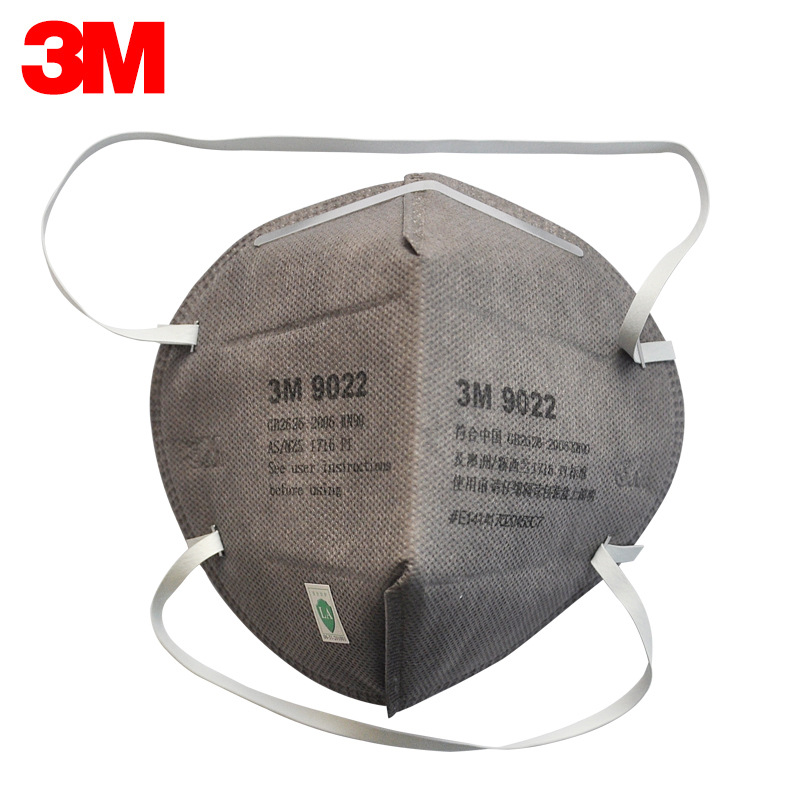3M 9022头戴舒适灰色防尘耐脏型防尘防PM2.5 男女雾霾口罩