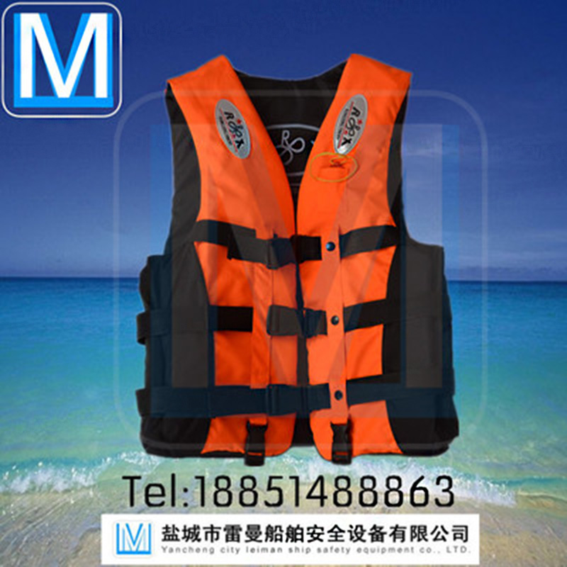 优质成人专业救生衣 钓鱼游泳浮潜漂流背心