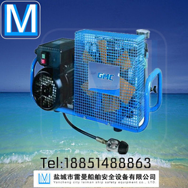 進(jìn)口 蓋馬特MCH6-ET100L/min便捷式高壓空氣呼吸器壓縮機(jī)充氣泵