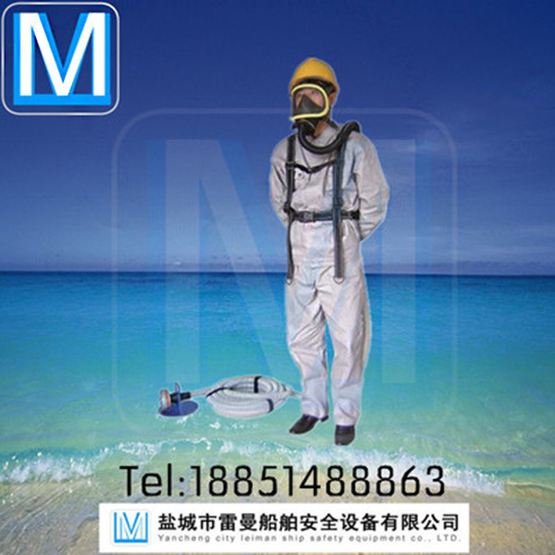 自吸式长管呼吸器 消防10米可加长 空气消沉过滤防毒面具防异味