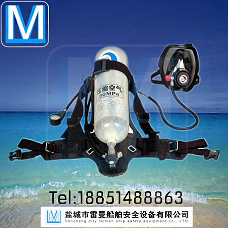 双瓶RHZK系列-6.8/30正压式空气呼吸器 6.8L碳纤维钢瓶 CCS认证