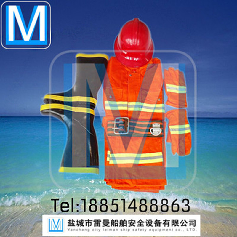 97款式消防员装备五件套 战斗防护服/安全头盔/手套/腰带/靴子