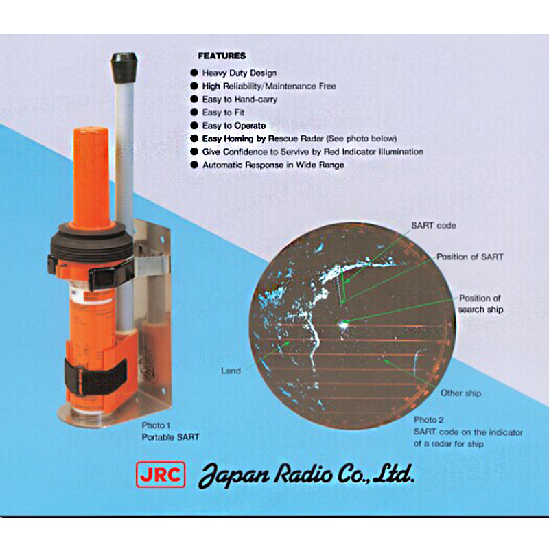 正品 日本JRC船用GMDSS雷达应答器JQX-30A