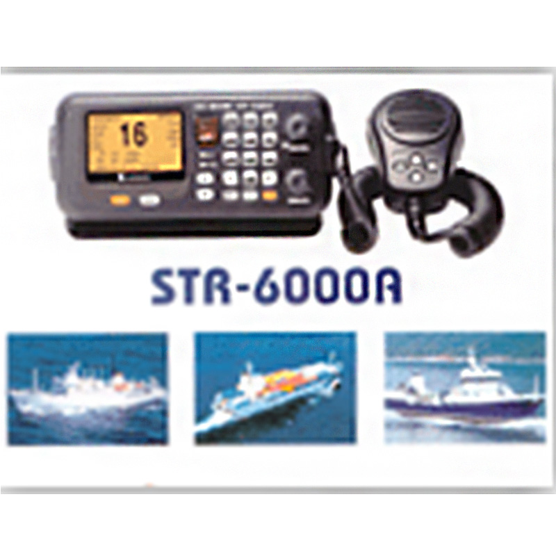 正品 韩国三荣（SAMYUNG）具有DSC功能VHF台式甚高频STR-6000A