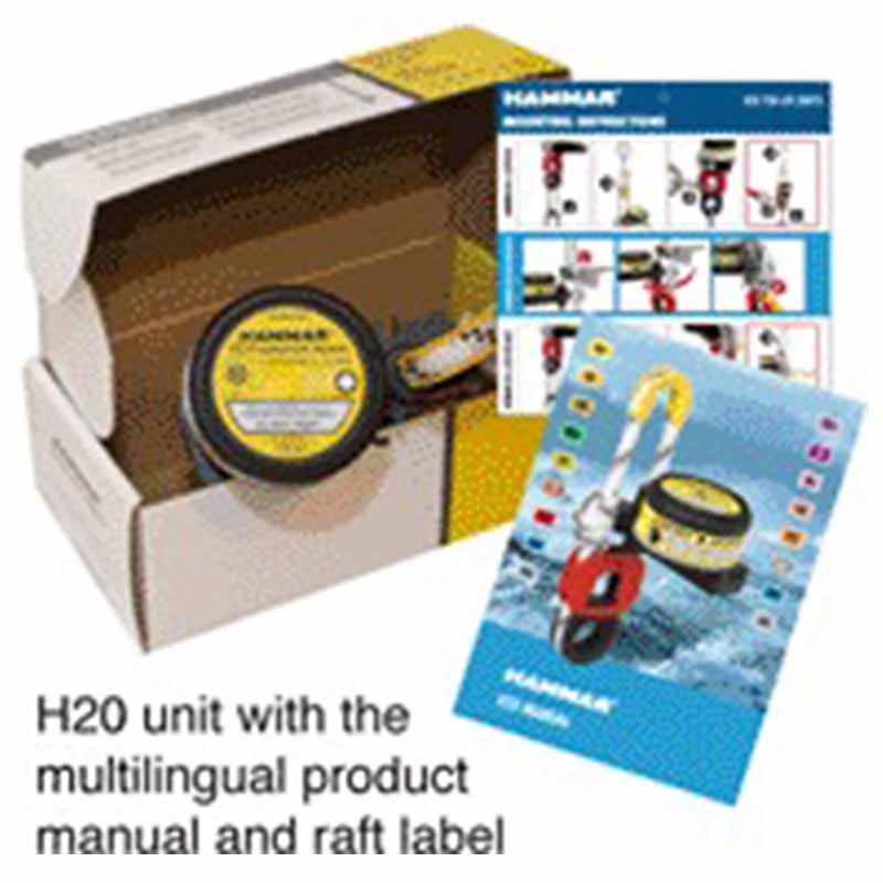 正品 瑞典HAMMAR救生筏用静水压力释放器H20R