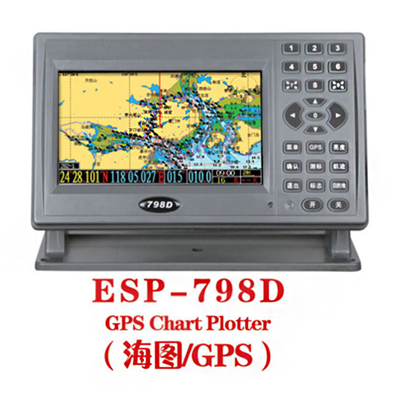 正品 伊斯普7寸液晶顯示船用GPS導(dǎo)航儀ESP-798D