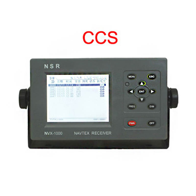 正品 新阳升船用NAVTEX航行警告接收机NVX-1000