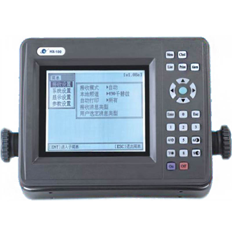 正品 航行警告接收机（NAVTEX）HX-100