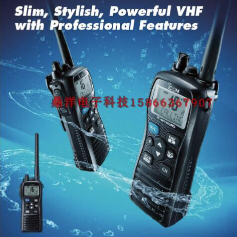 正品日本ICOM艾可慕船用防水甚高频手持VHF对讲机IC-M73EURO