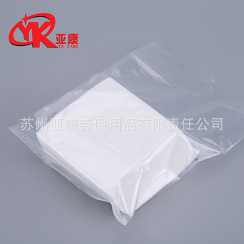 厂家直销1009D洁净无尘布 150片装防静电液晶屏擦拭布 包邮