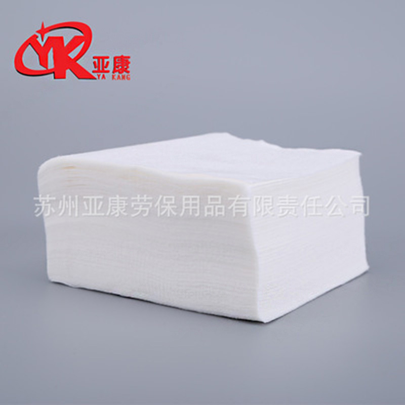 厂家制作防静电无尘擦拭布 9*9寸多用途工业擦拭布 绿色环保