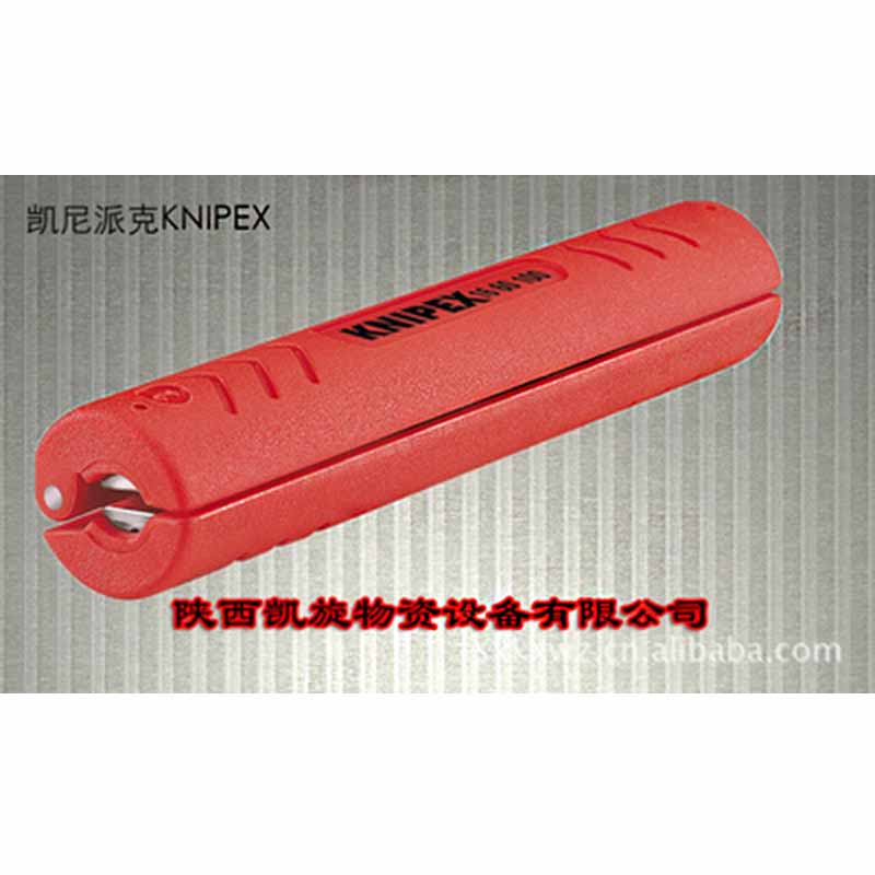 西安 出售 凯尼派克 同轴电缆剥线器