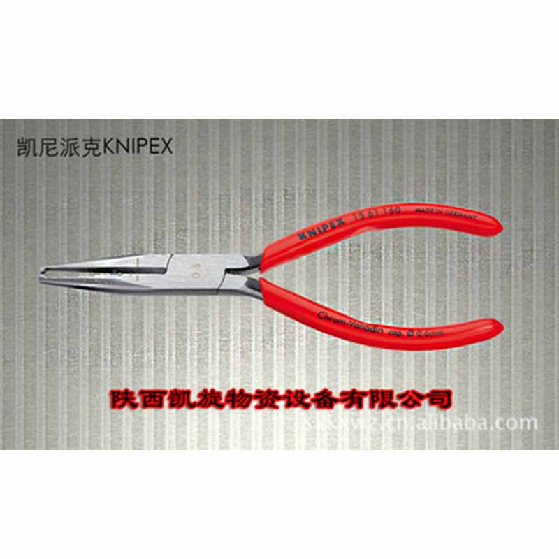 西安 出售 凯尼派克 电工剥线钳