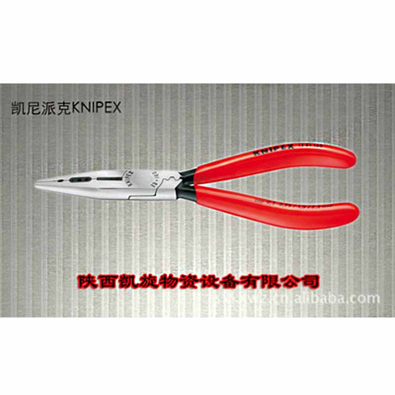 西安 出售 凯尼派克 电工钳