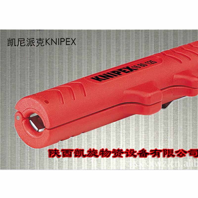 凯尼派克万能剥线工具