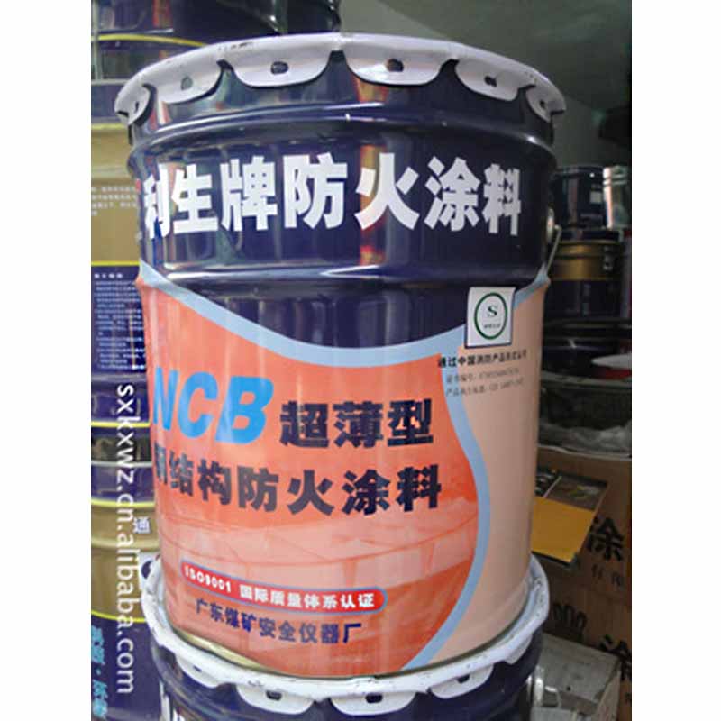 利生牌NBC超薄型钢结构防火涂料