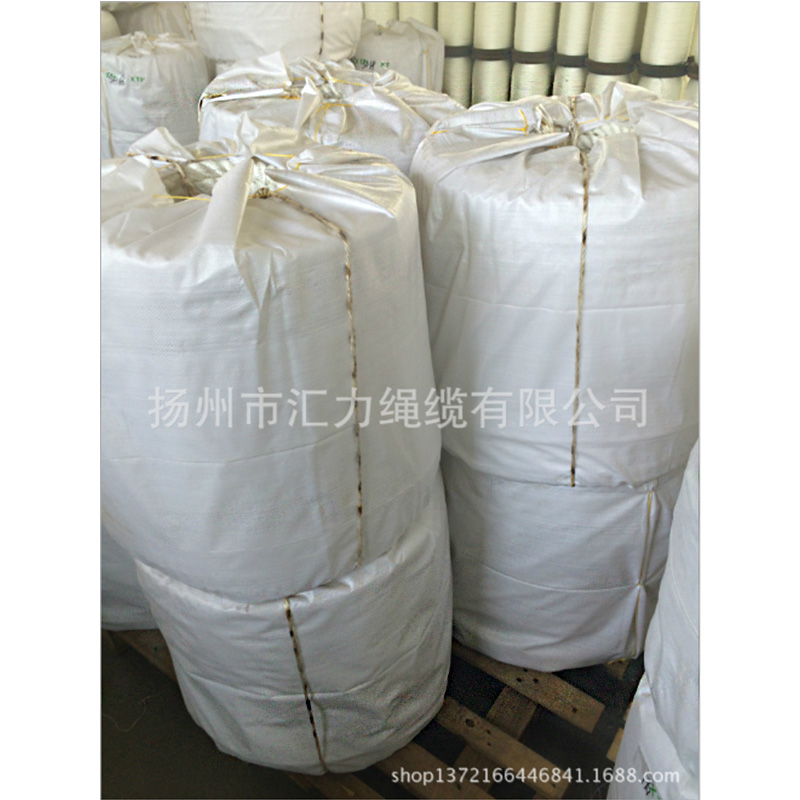 大批供应尼龙八股绳、船用绳缆