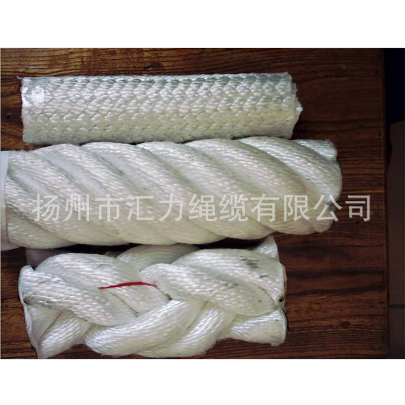 厂价批发绳缆、船用大缆、复合缆、聚脂绳索、尼龙缆绳