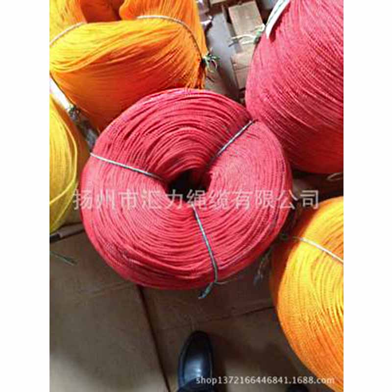 厂价供应ＰＰ三股绳，帆船绳、游艇绳、尼龙双层编织绳、、21绳索