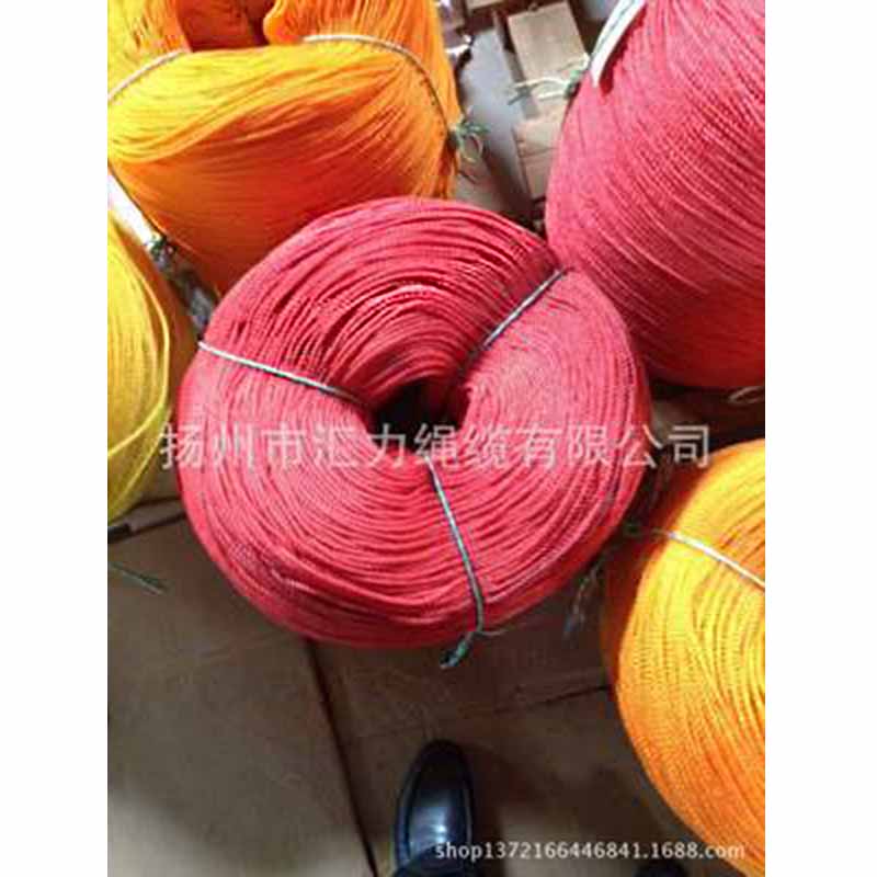 厂价供应ＰＰ三股绳，帆船绳、游艇绳、尼龙双层编织绳、、21绳索