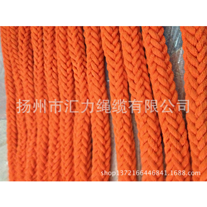 量大从优销售聚丙烯丙纶复丝十二股绳缆