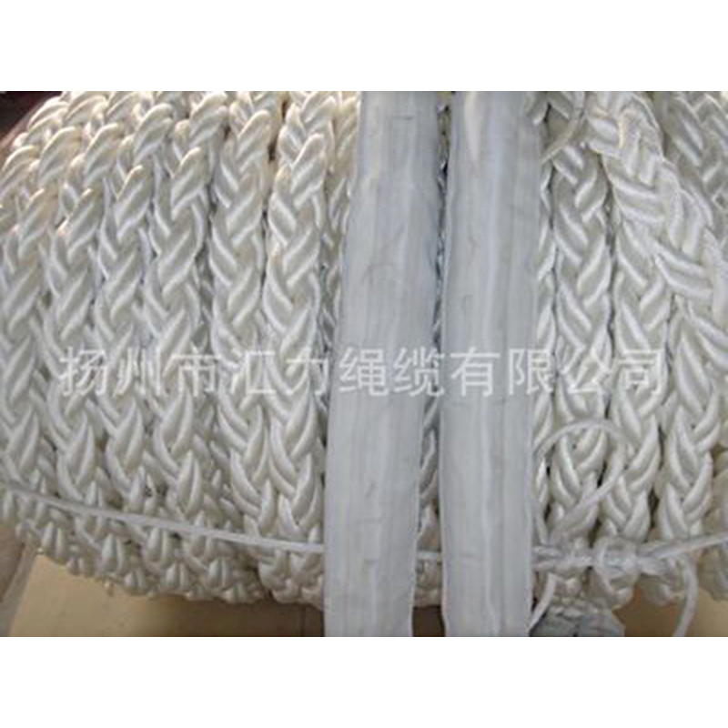 直销系泊缆、拖缆、丙纶长丝、尼龙八股绳、PP、PE缆绳