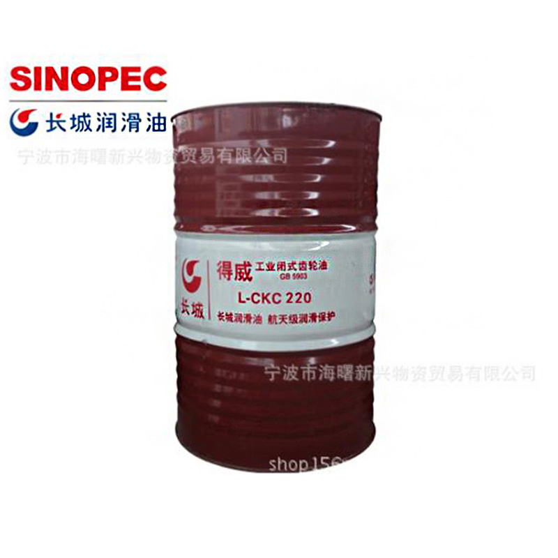长城得威L-CKC220中负荷齿轮油