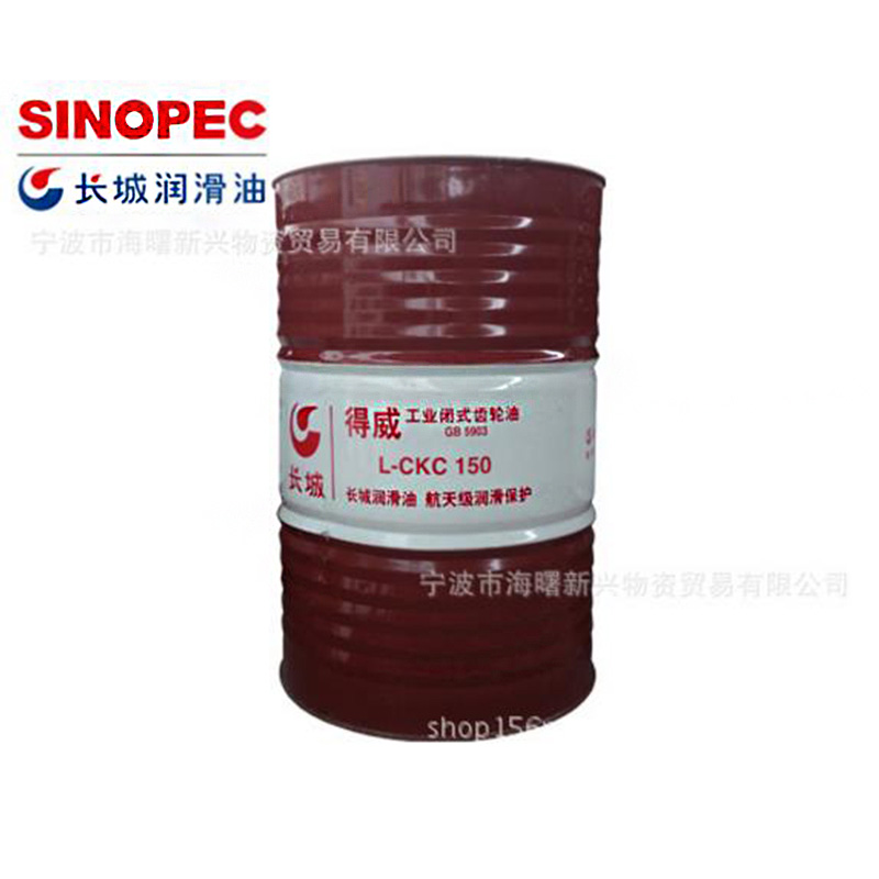 长城得威L-CKC150中负荷齿轮油
