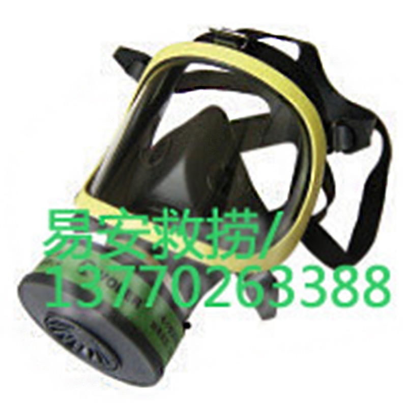 消防过滤式综合防毒面具|简易呼吸器