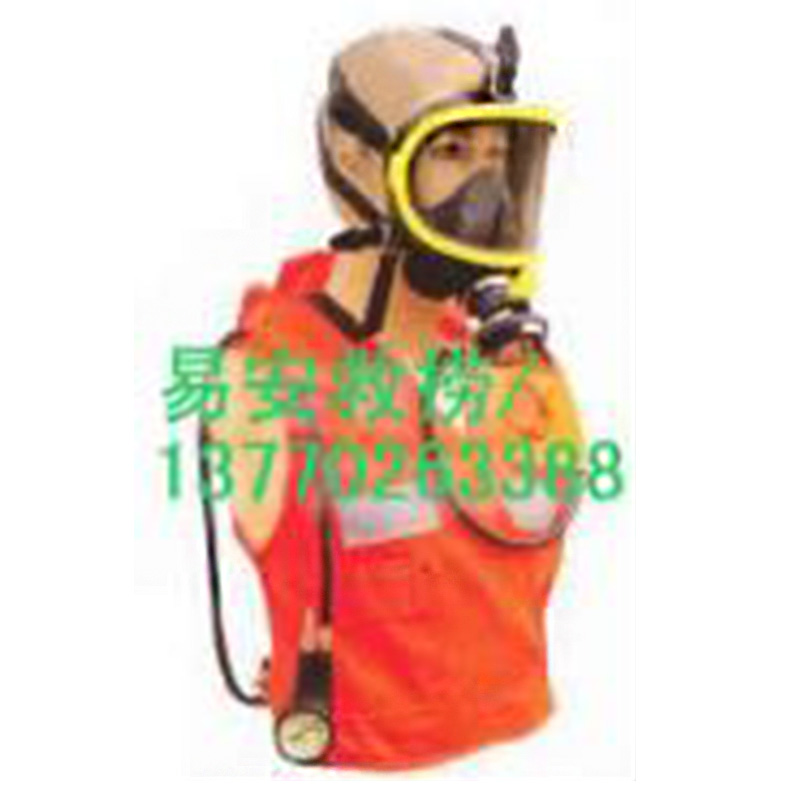 背心式消防指挥员呼吸器|指挥员呼吸保护装置