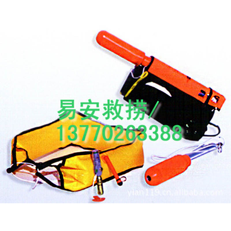 救生抛投器|KOMICO高压空气抛投器|韩国PSI3000救生抛投器