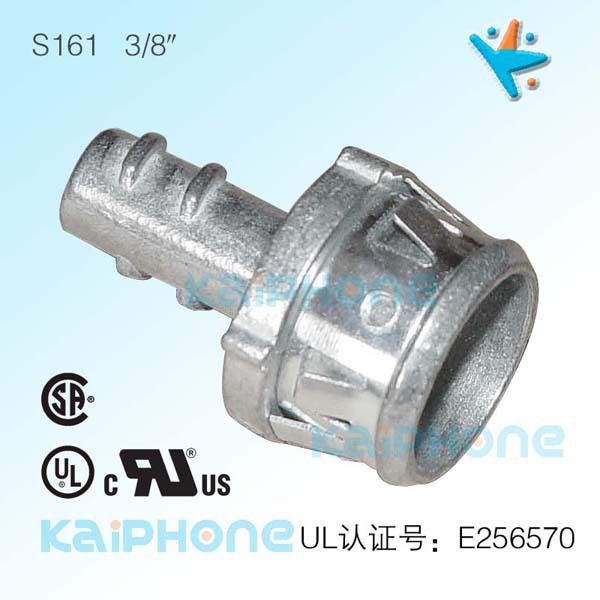 UL软管接头 CSA认证电线软管接头 S171