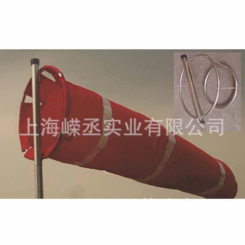 FXB-F3D2X4加强型风向袋风向标（双框骨架）